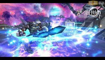 国产无限,探索无限可能,引领科技新潮流