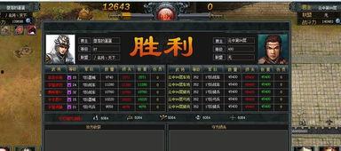 97久久97国精一区