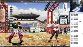 97久久97国精一区